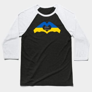 I Love Ukraine, Ukraine Strong Baseball T-Shirt